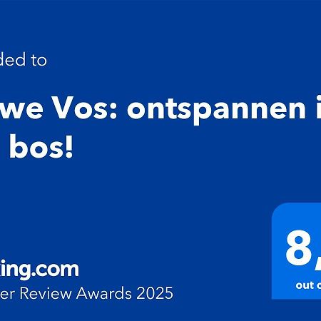Sluwe Vos: Ontspannen In Het Bos! Otterlo Esterno foto